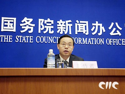 腾博app官方下载“推进中国式现代化建设河南实践”系列主题新